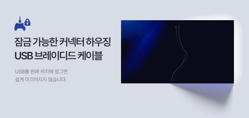 듀얼센스 엣지 무선 컨트롤러 - 화이트