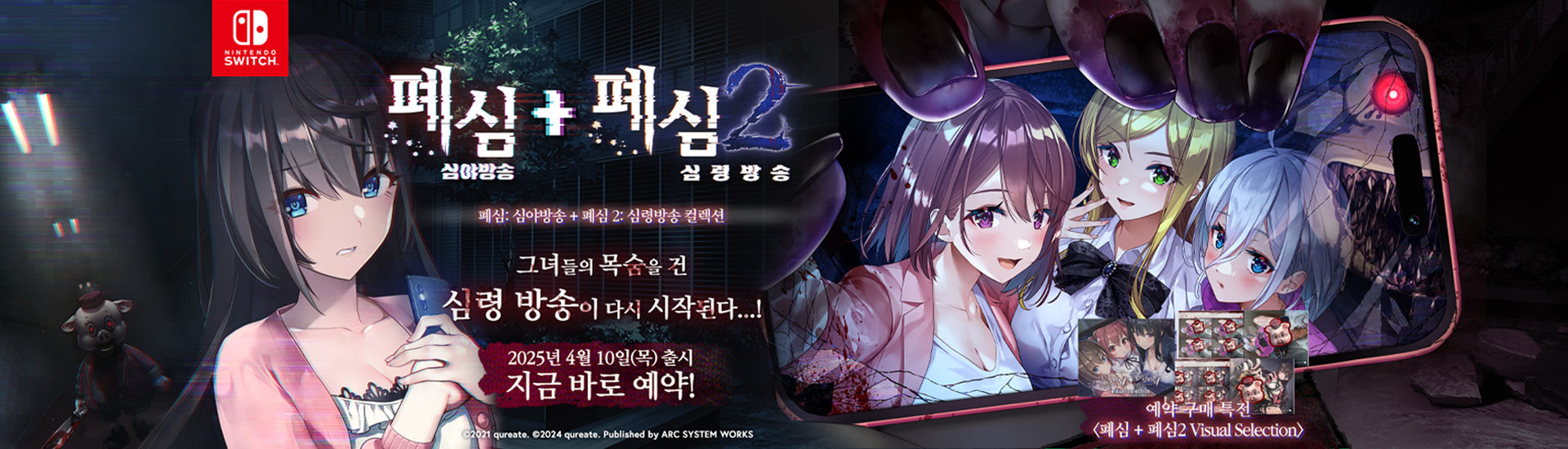 704bb9a6ace33.jpg