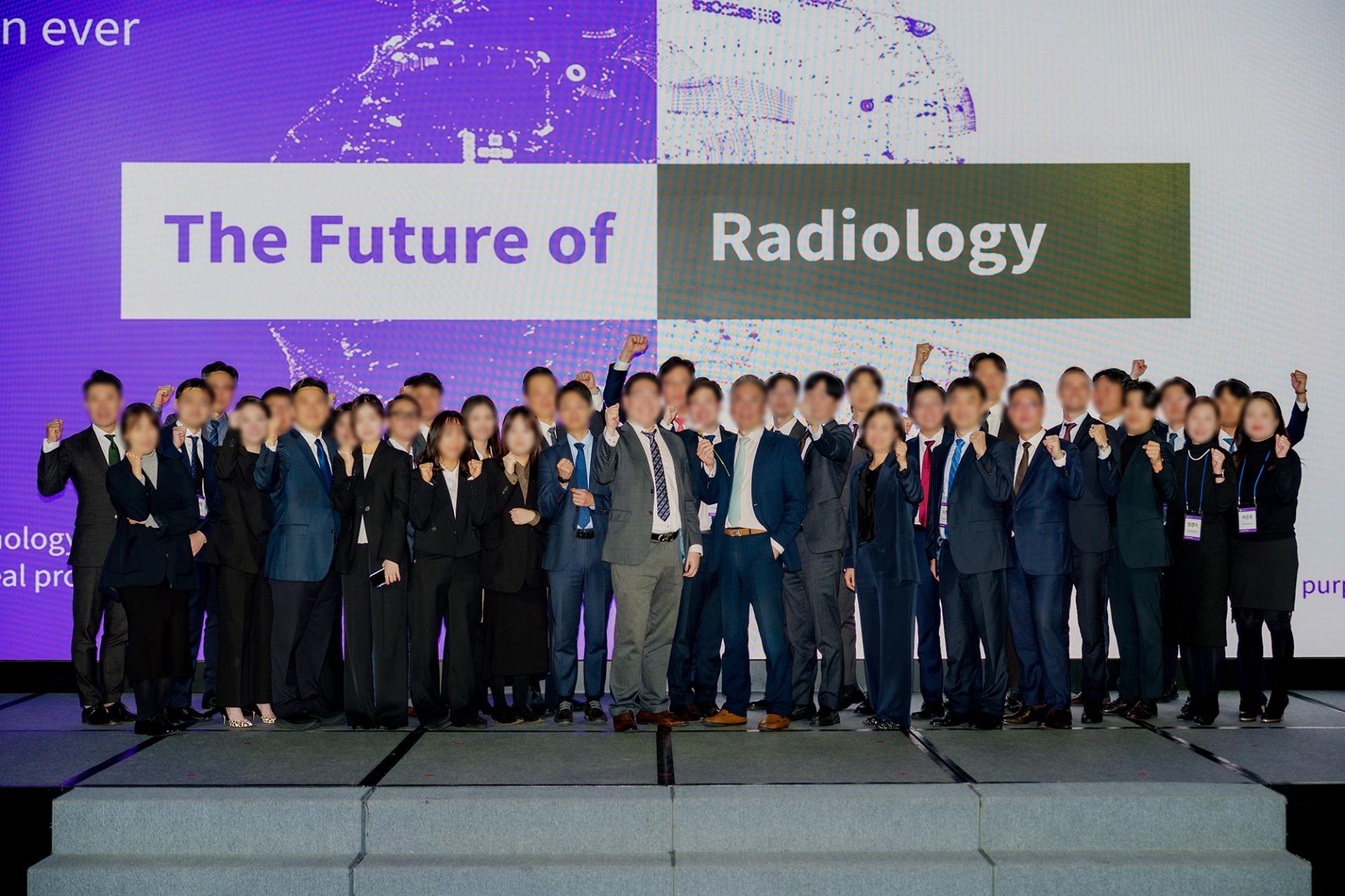 GE HealthCare Conference - BEYOND RSNA Symposium