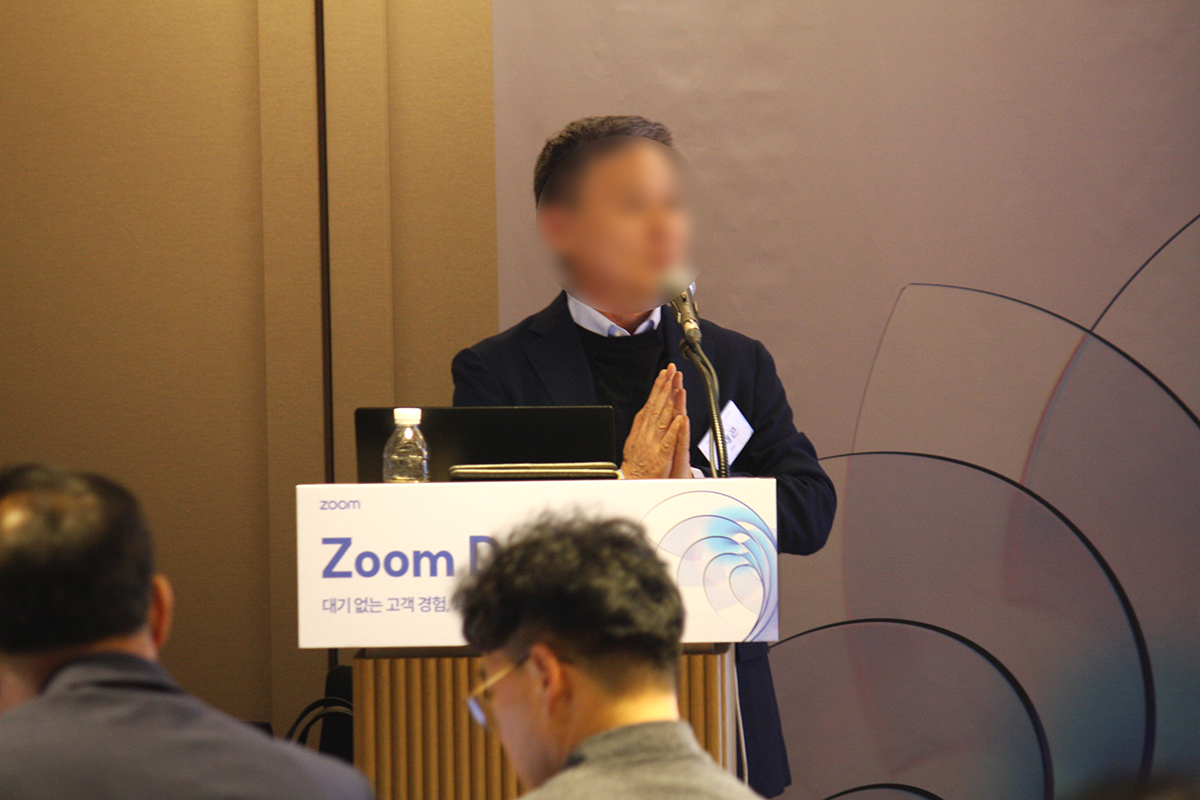 Zoom Day