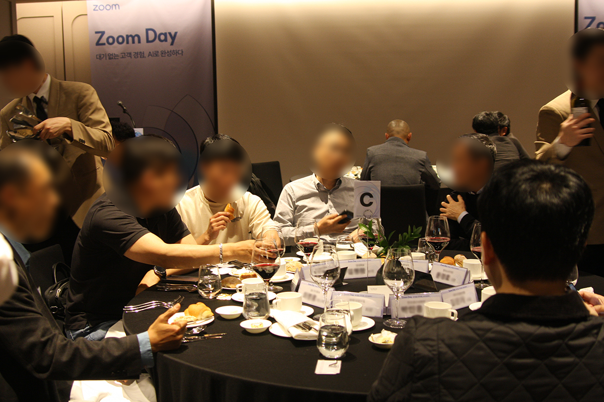 Zoom Day