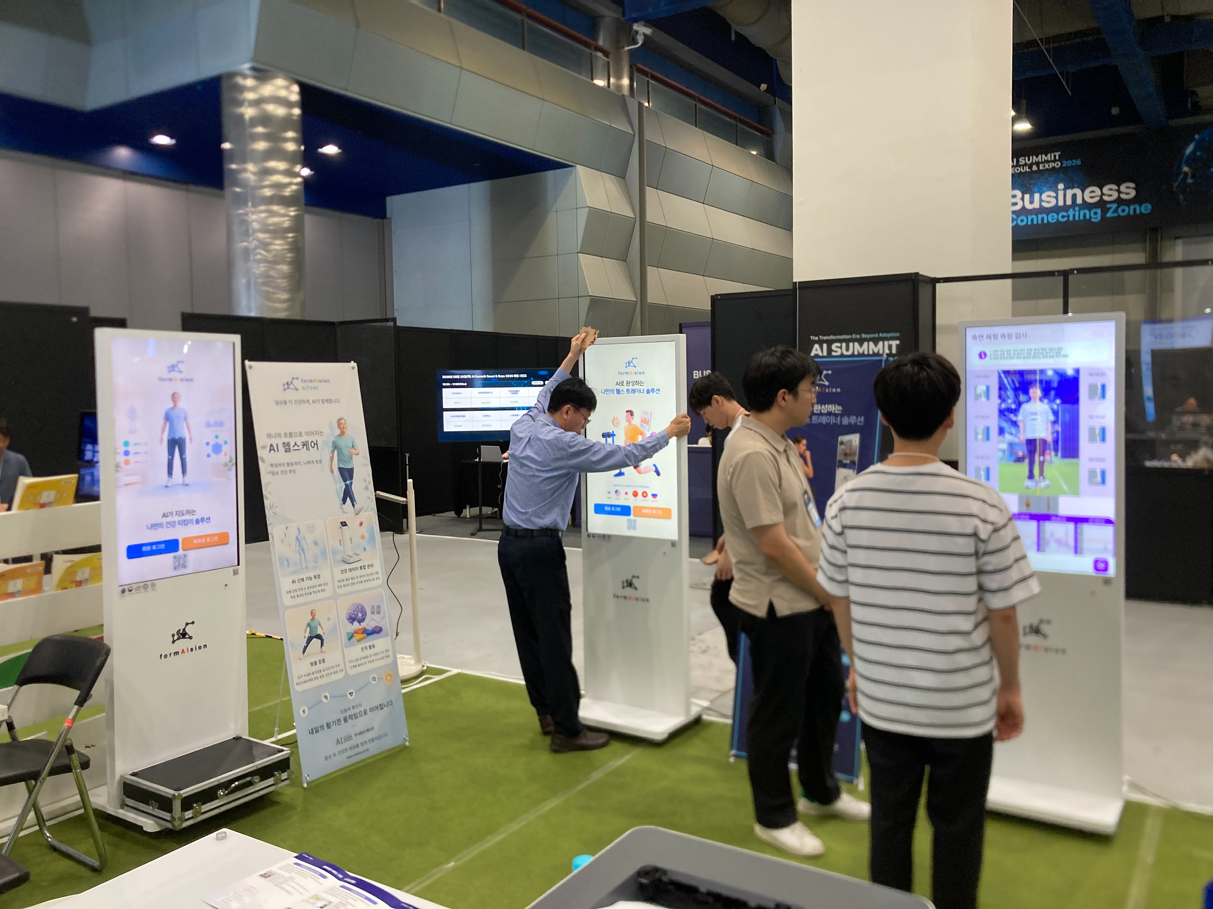 AI Summit Seoul & EXPO 2026 전시장 미니 세션 운영 현장