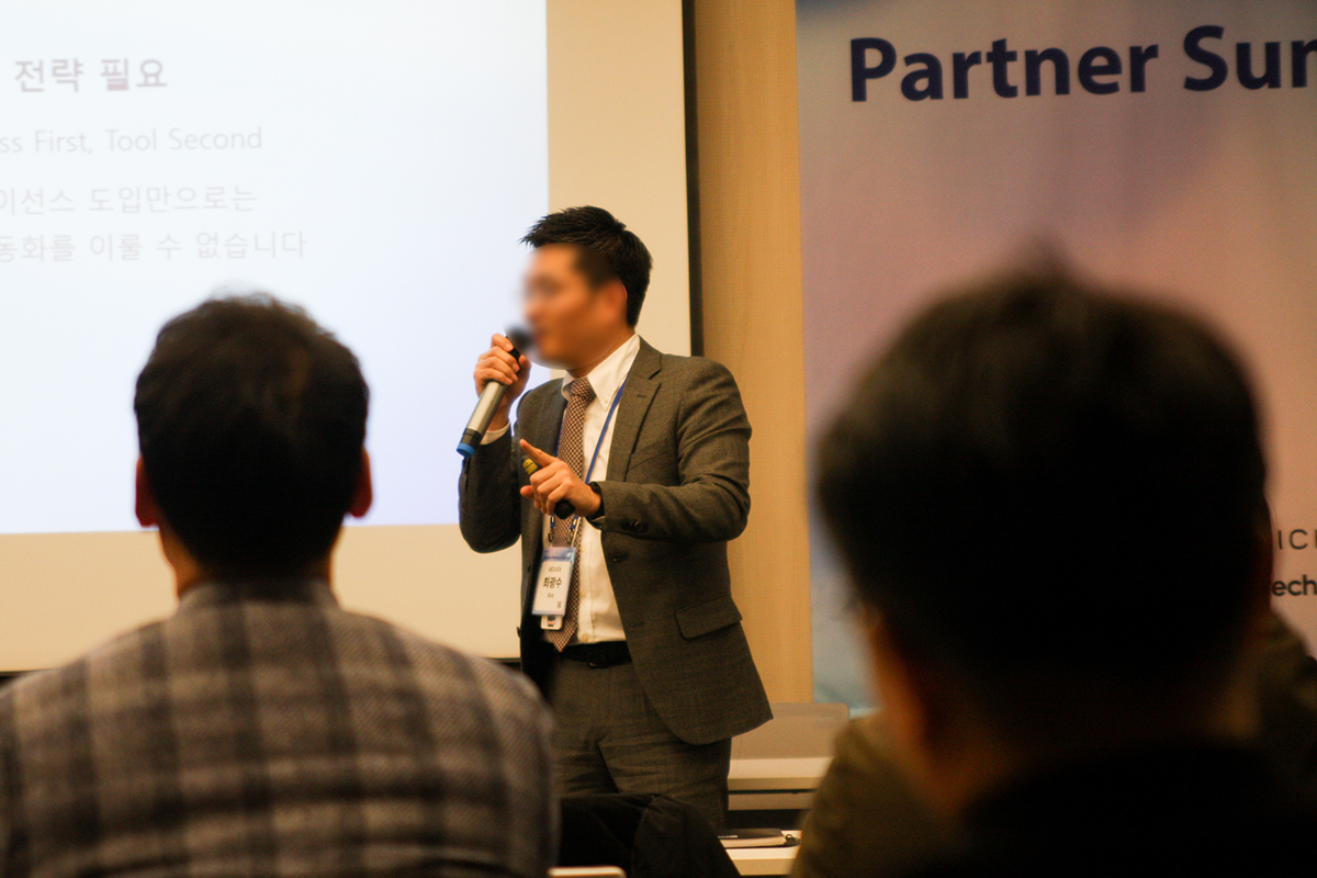 Zoom Partner summit