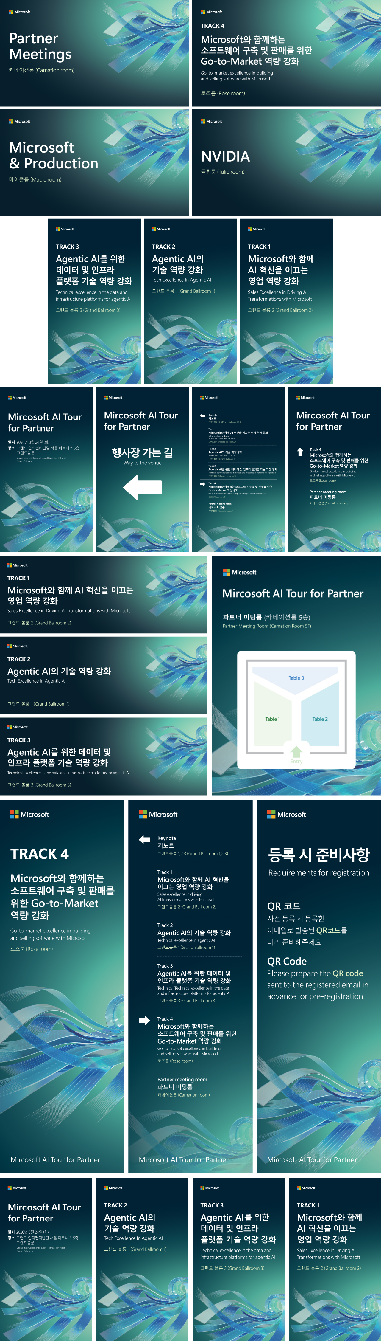 Microsoft AI Tour for Partner