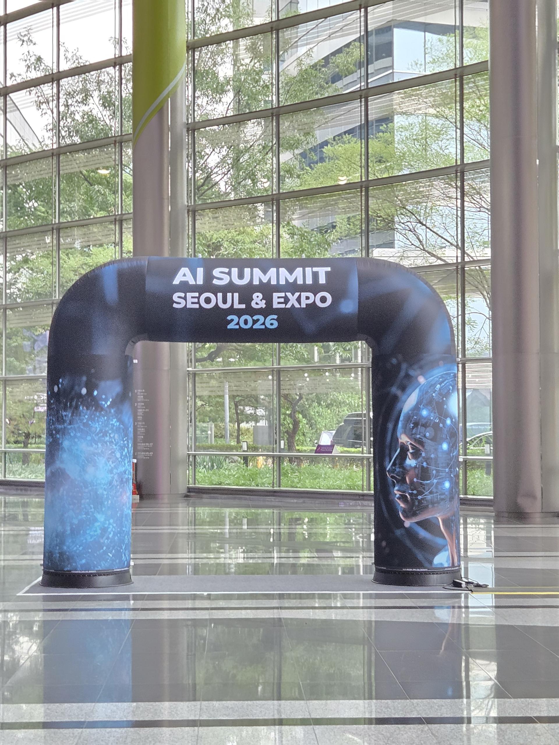 AI Summit Seoul & EXPO 2026 가는길