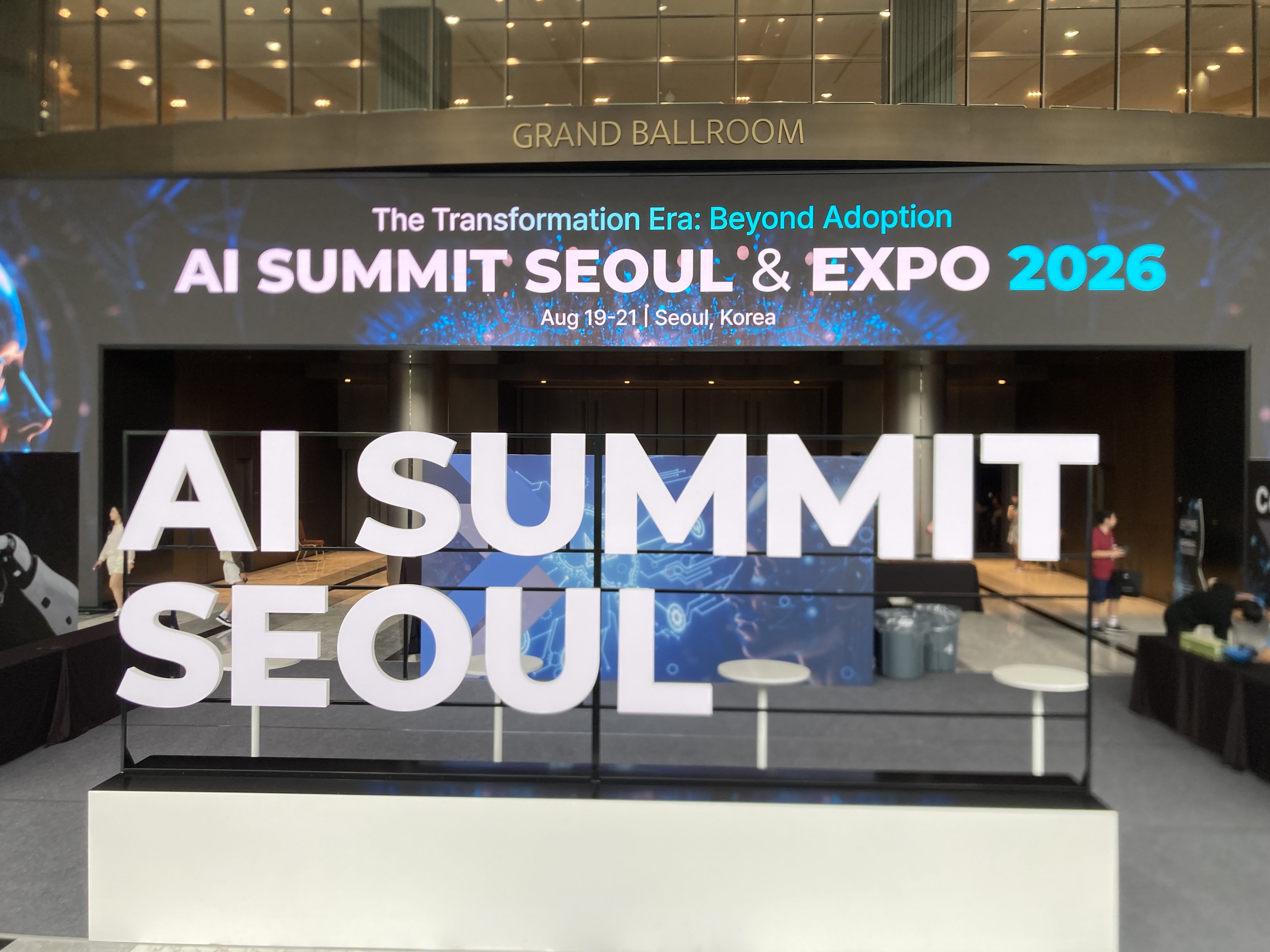 AI Summit Seoul & EXPO 2026 코엑스 행사 현장