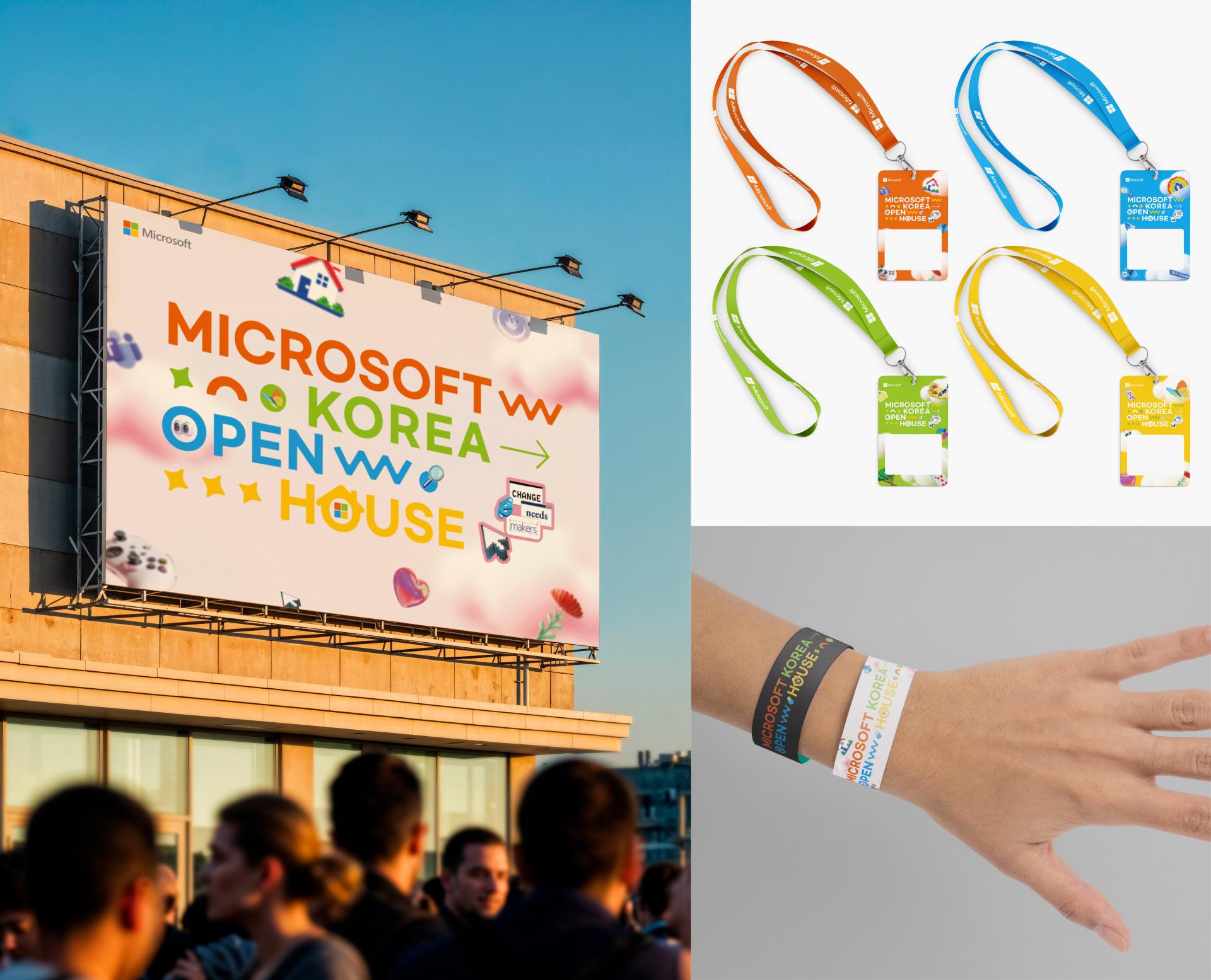 Microsoft Korea Open House