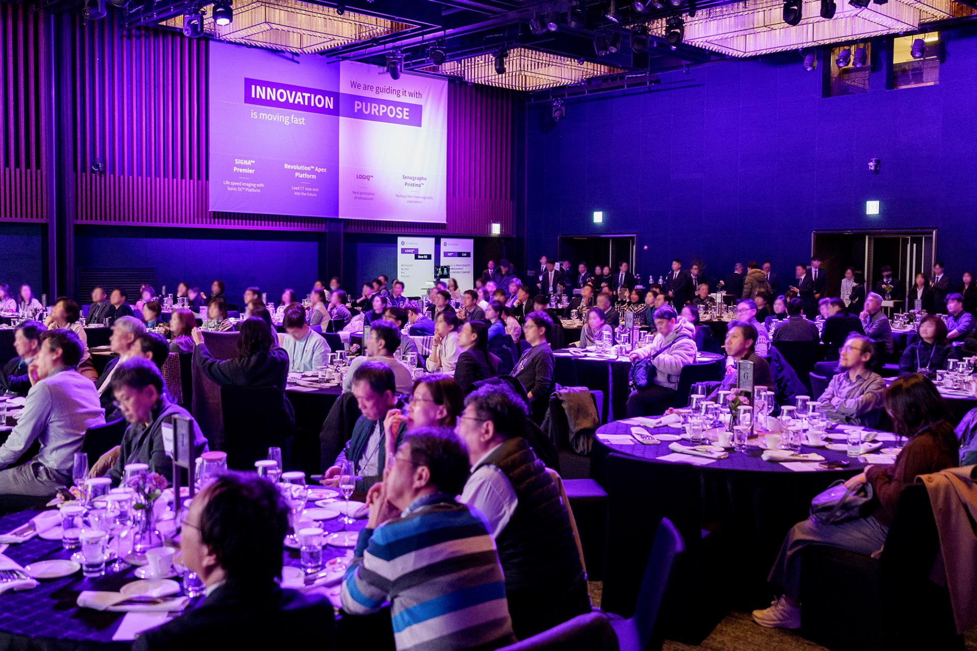 GE HealthCare Conference - BEYOND RSNA Symposium