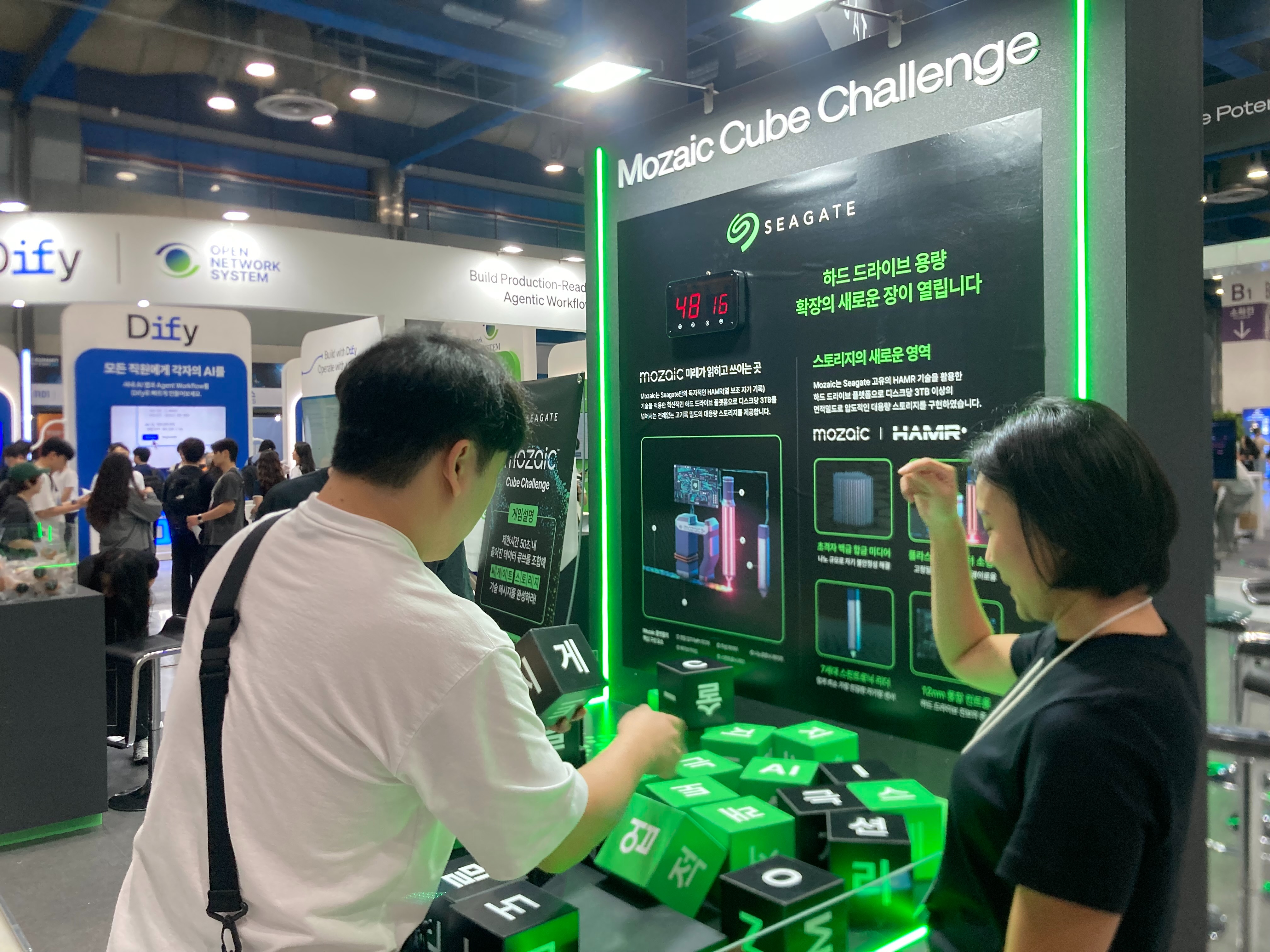 AI Summit Seoul & EXPO 2026 전시장 미니 세션 운영 현장