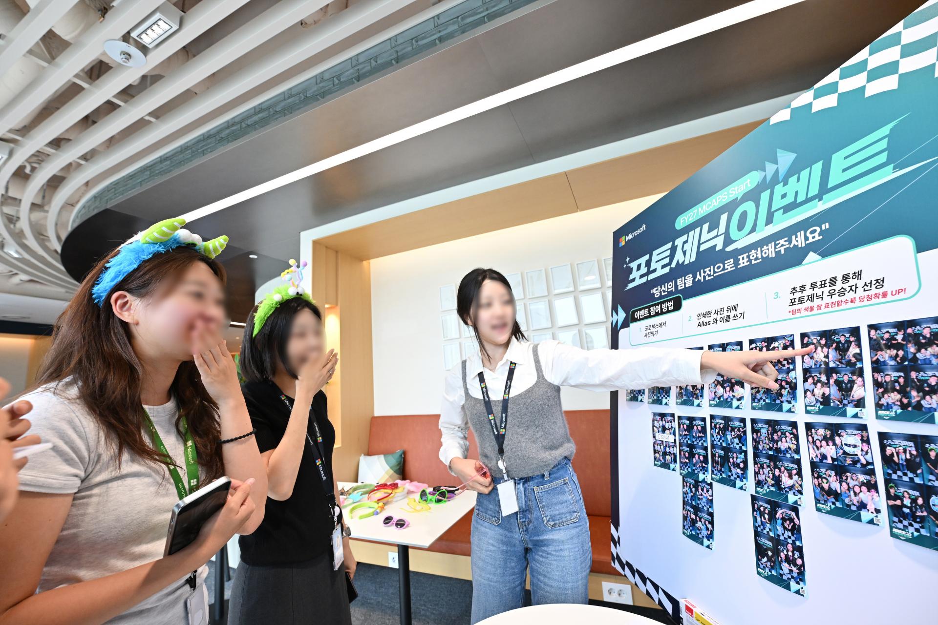 Microsoft FY27 MCAPS KOREA