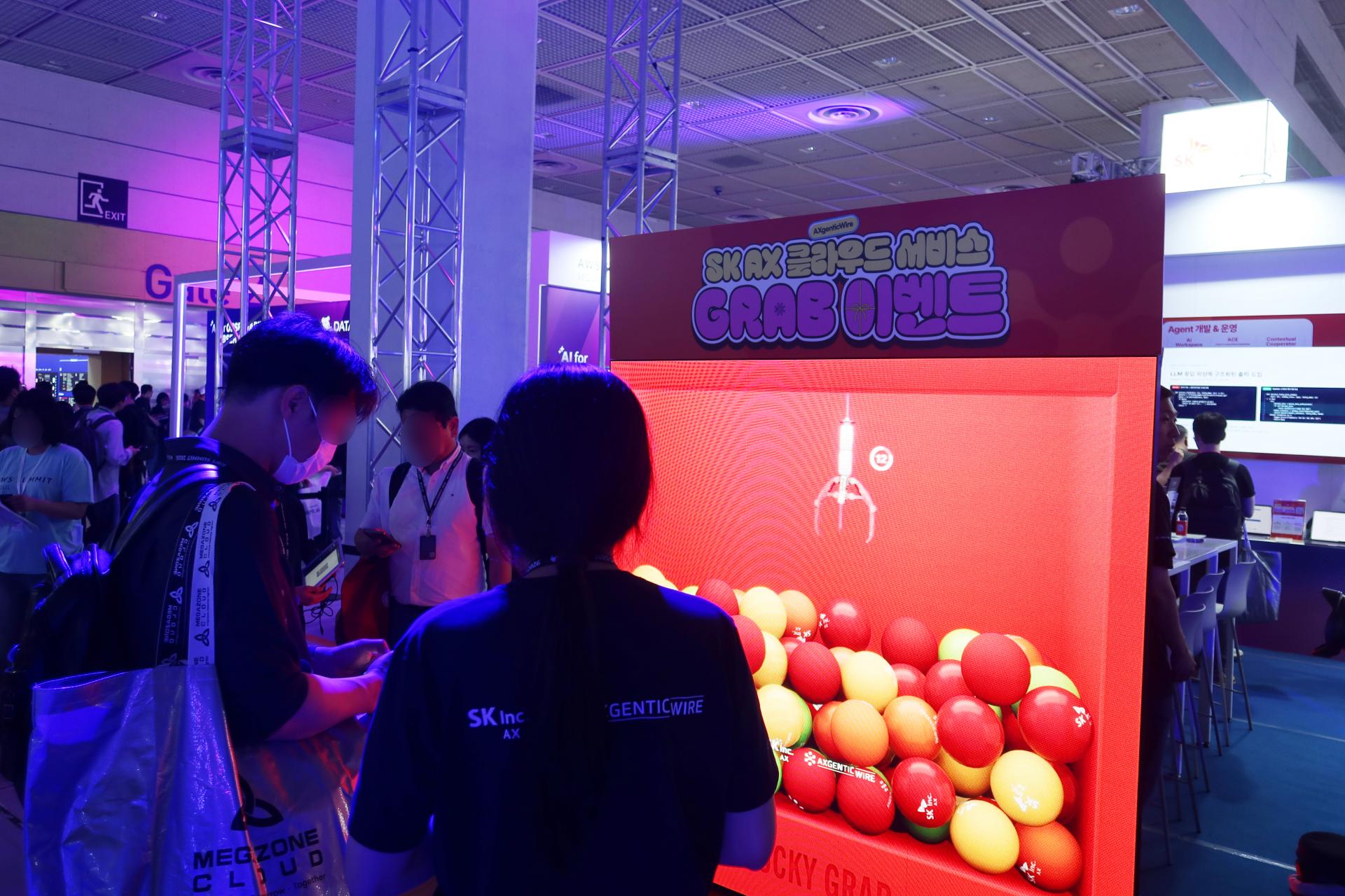 AWS SUMMIT 2026 SK AX
