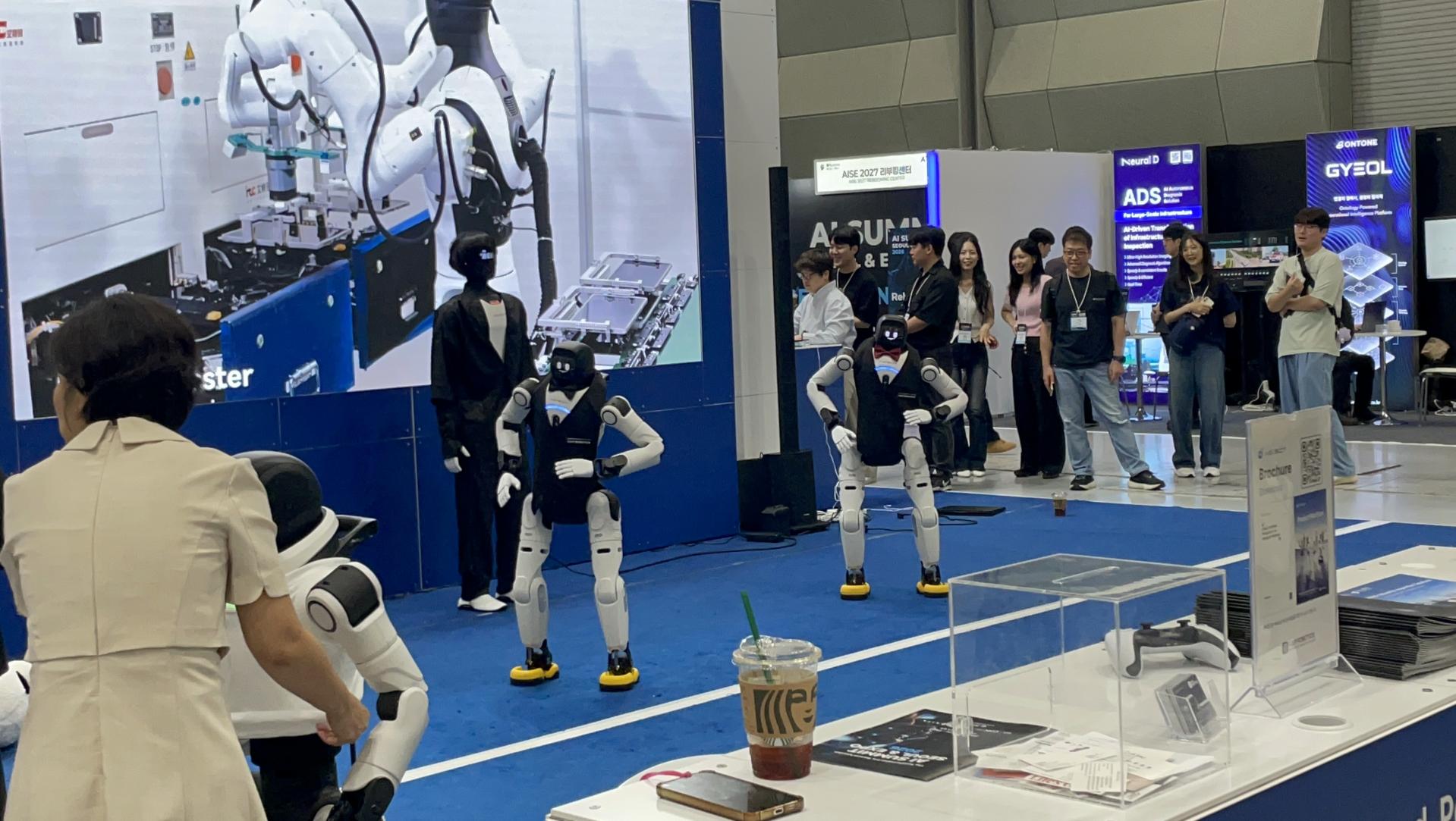 AI Summit Seoul & EXPO 2026 ai/it 로봇시연