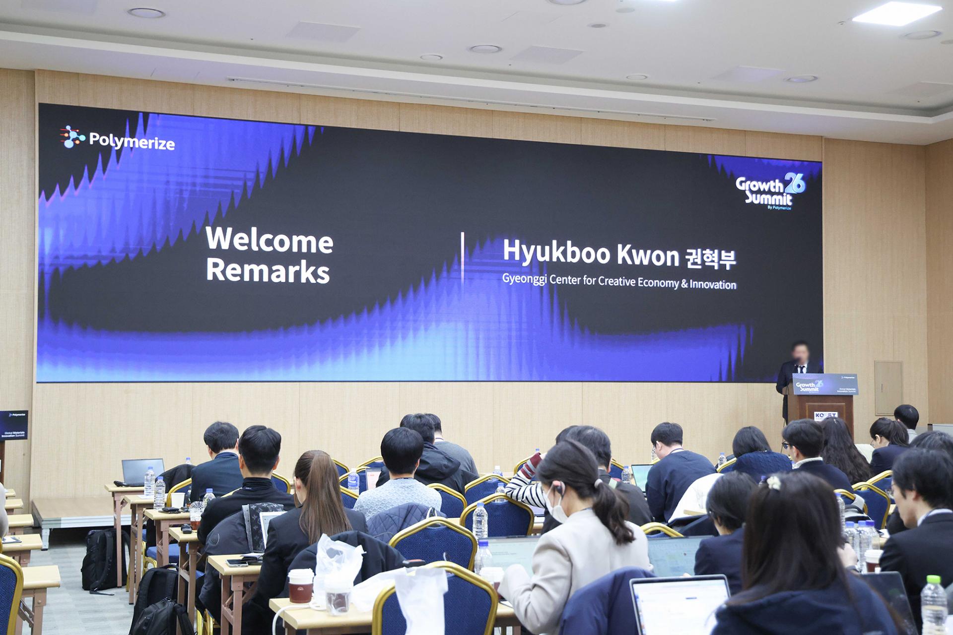 Polymerize Growth Summit 2026