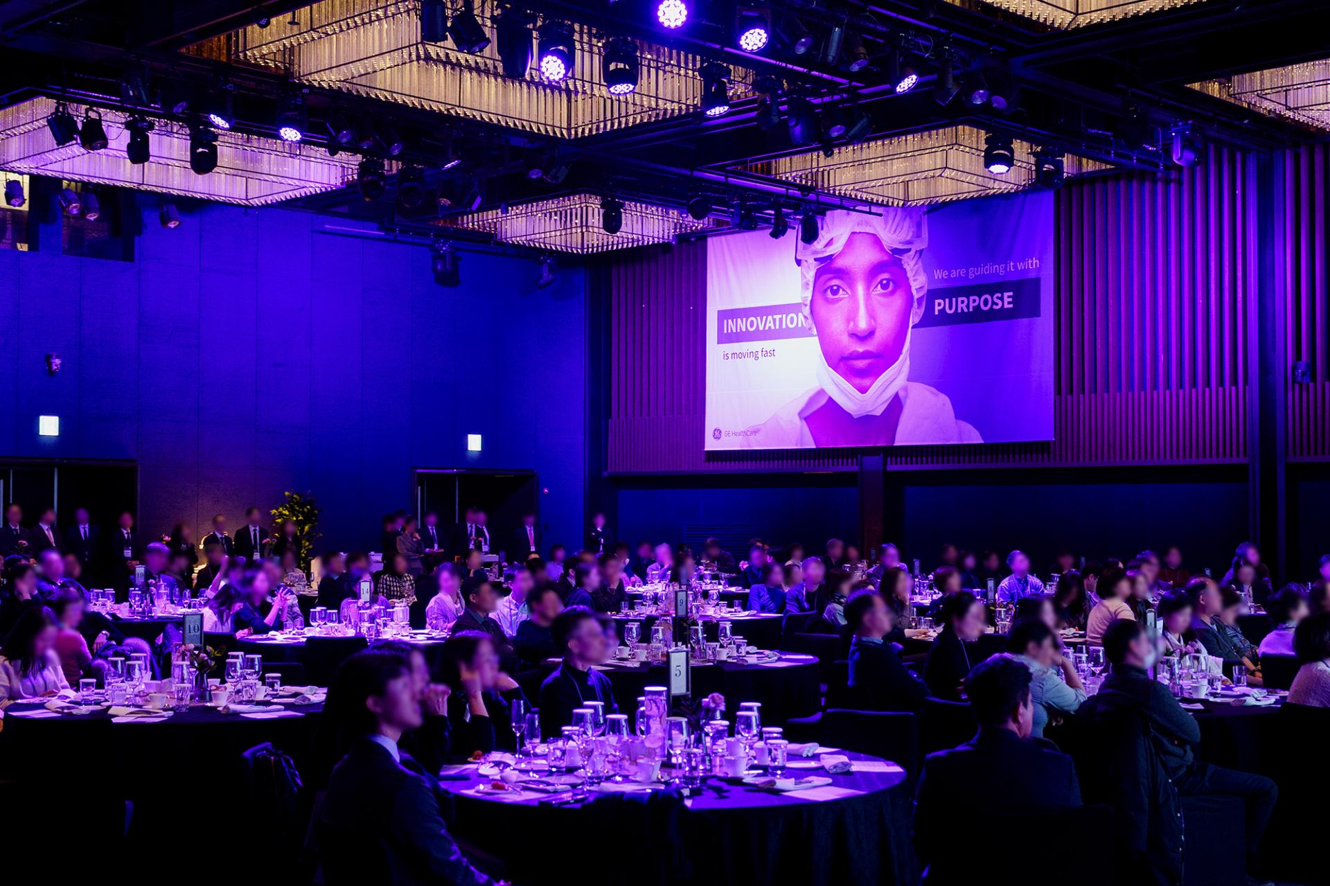 GE HealthCare Conference - BEYOND RSNA Symposium