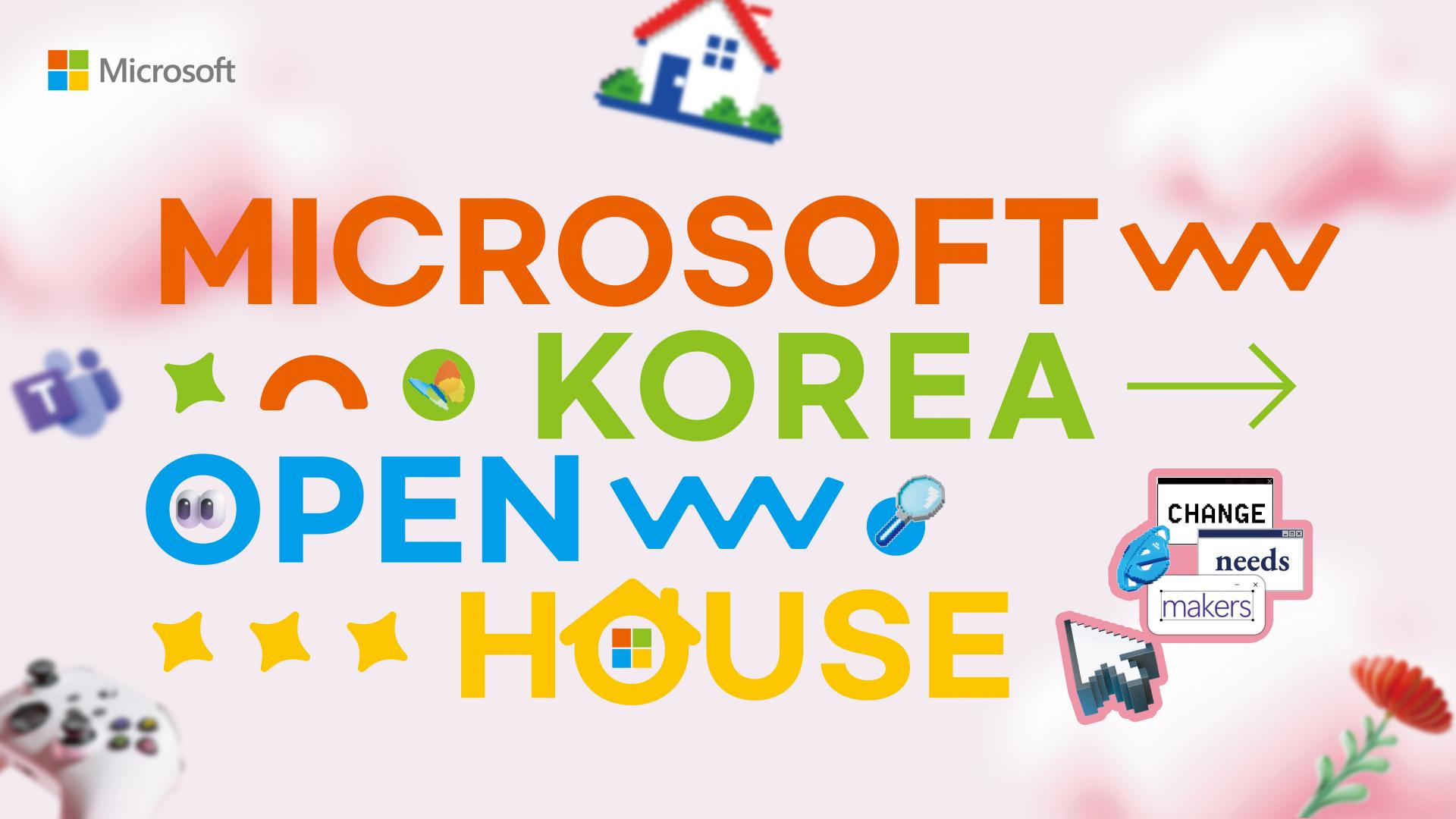 Microsoft Korea Open House