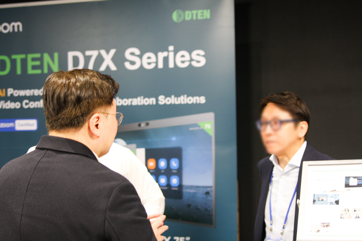 Zoom Partner summit
