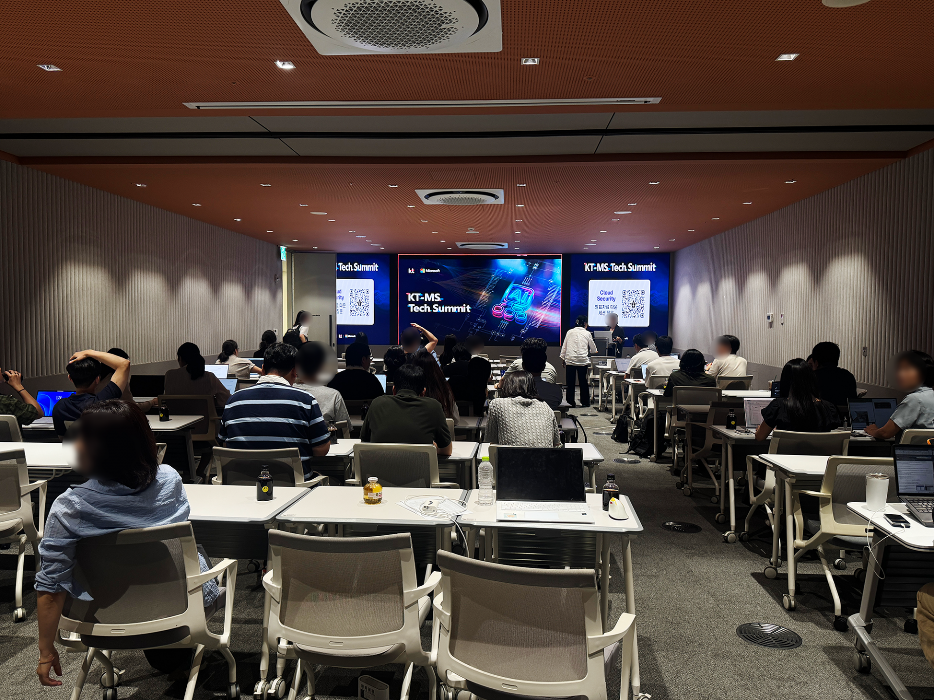 kt ms tech summit 테크서밋