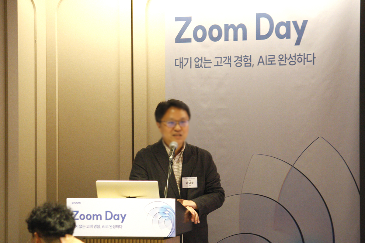 Zoom Day