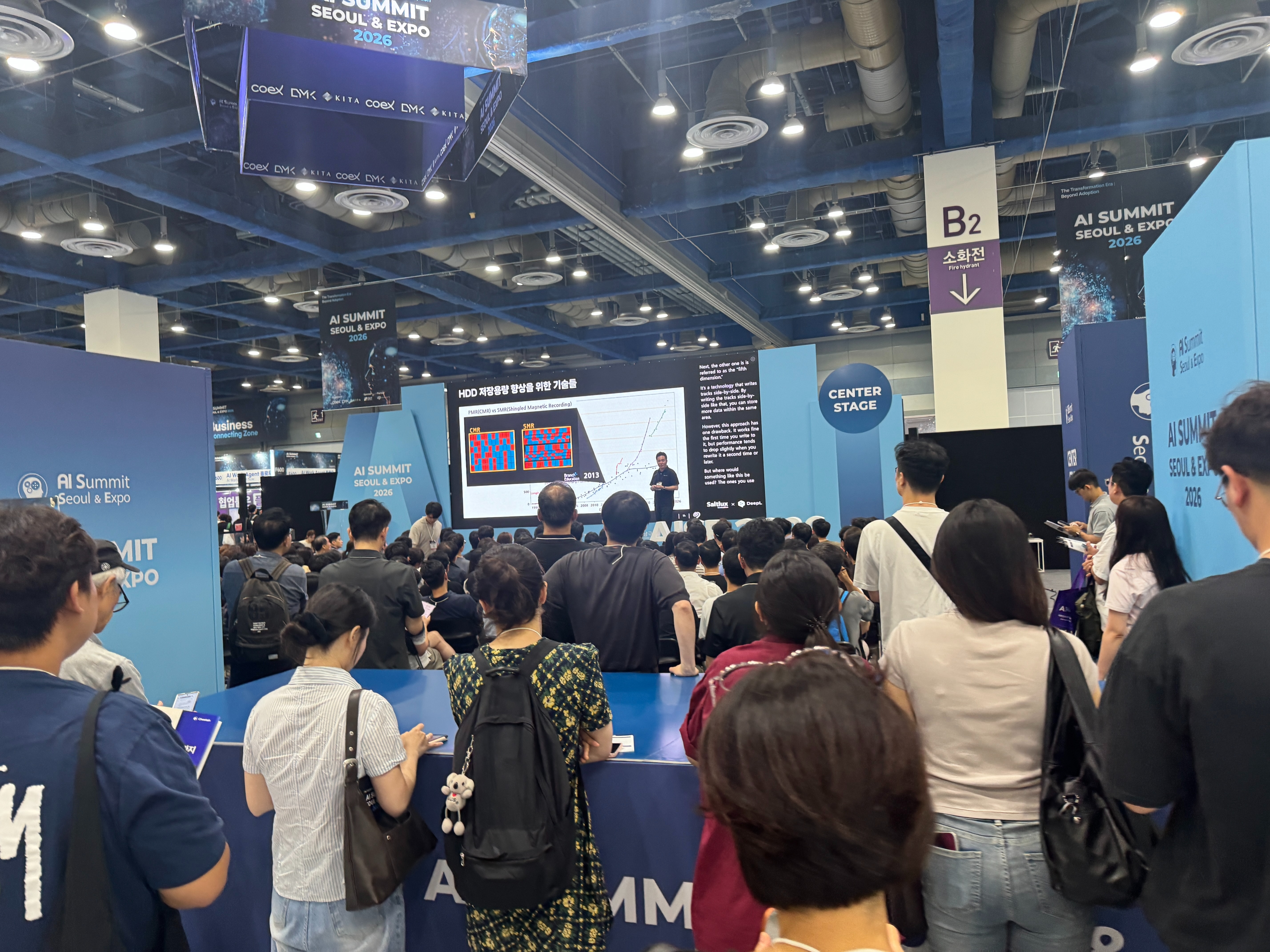 AI Summit Seoul 2026 참가자 참여형 기업 전시 부스