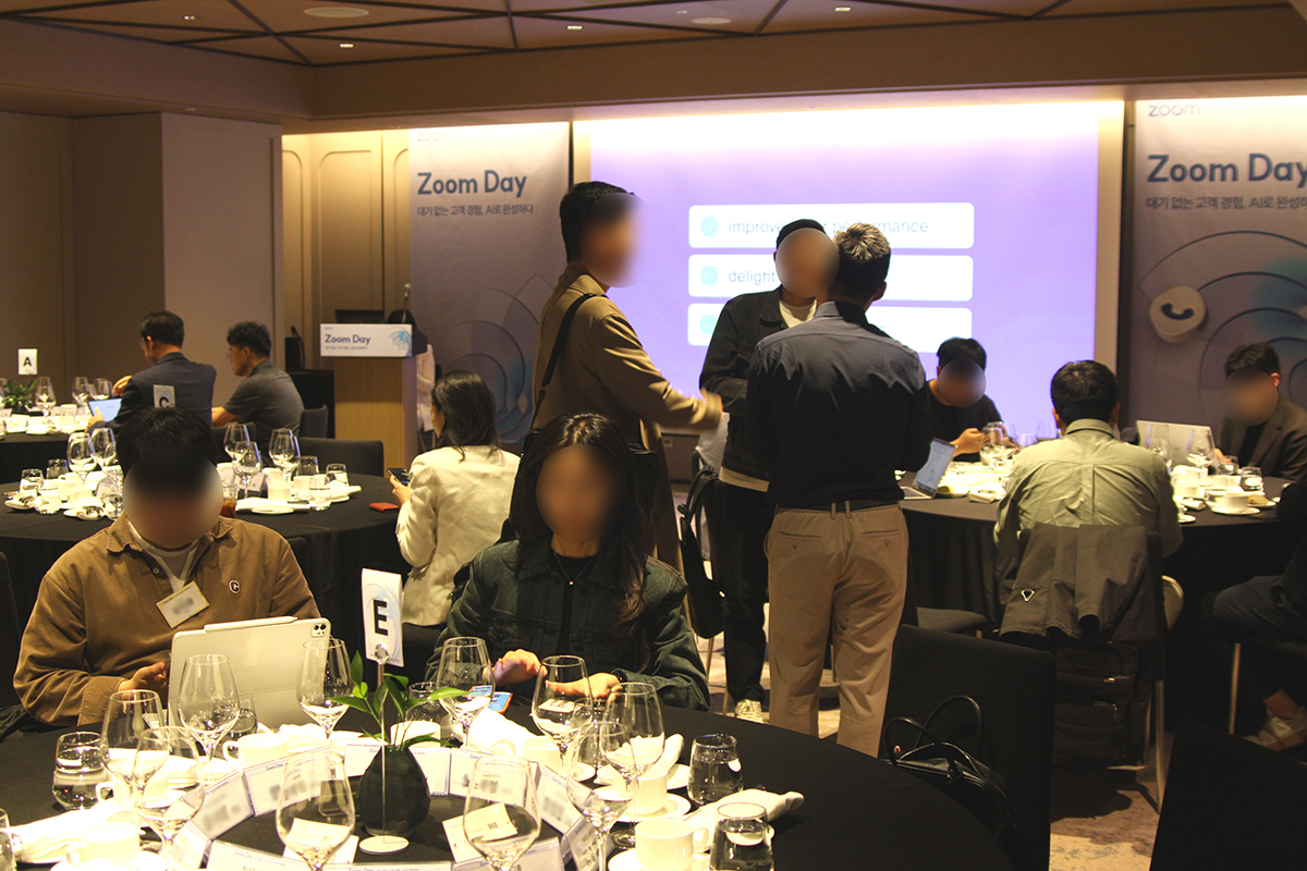 Zoom Day