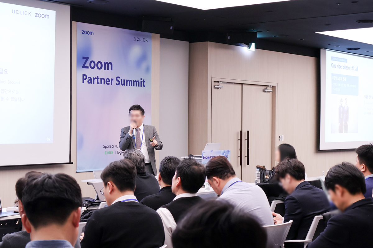 Zoom Partner summit
