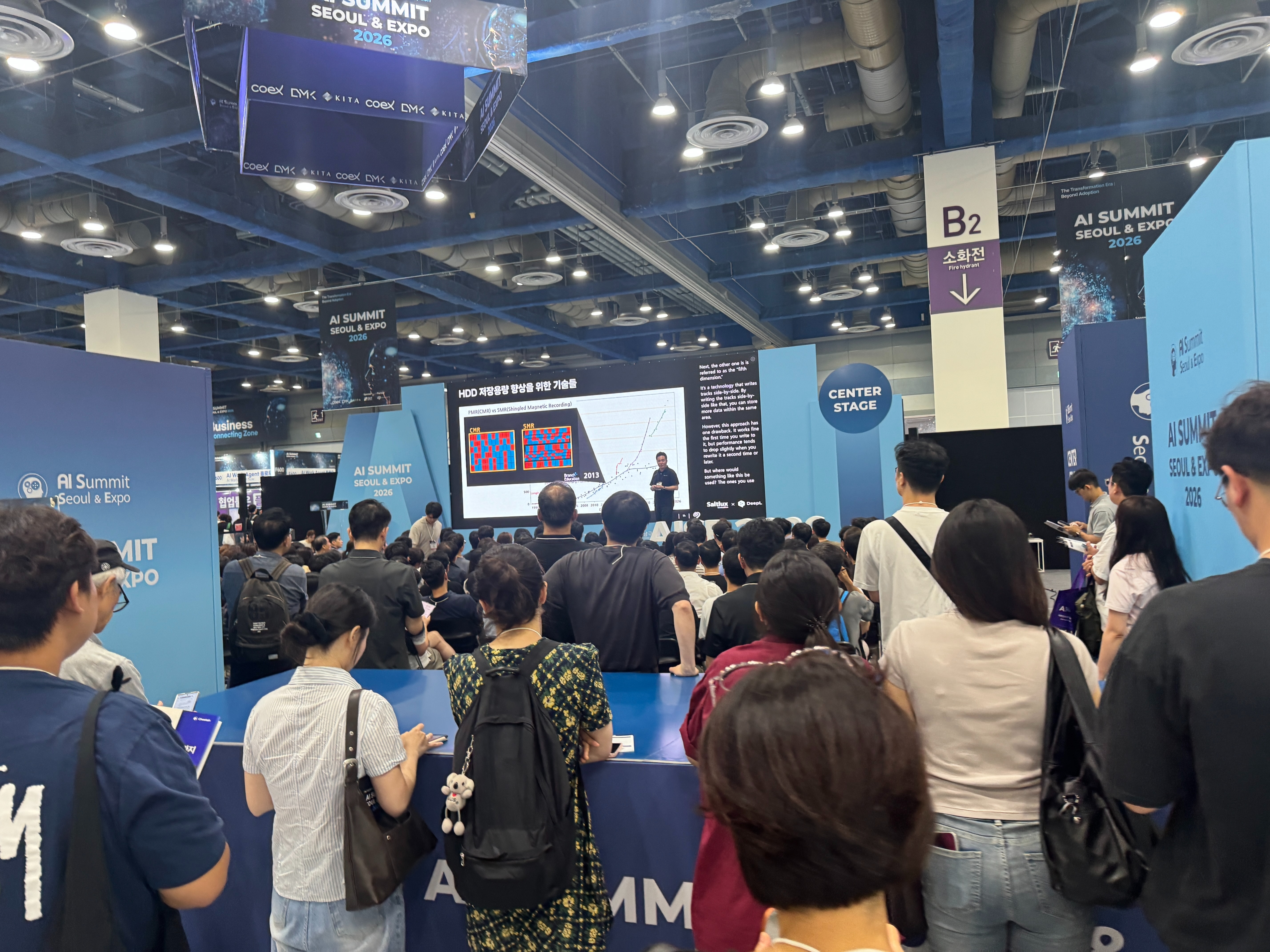 AI Summit Seoul 2026 참가자 참여형 기업 전시 부스