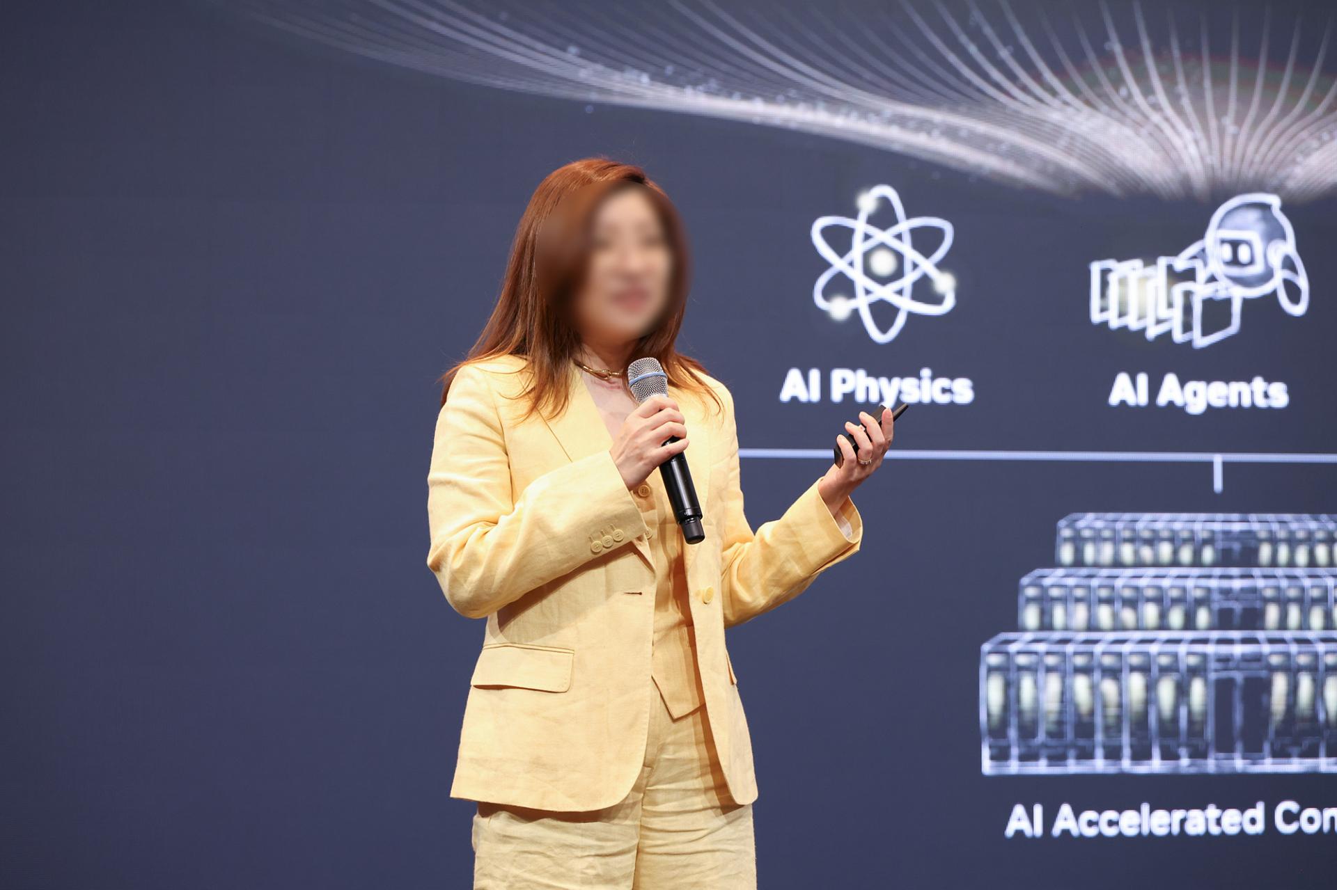 SEMES AI Forum 2026