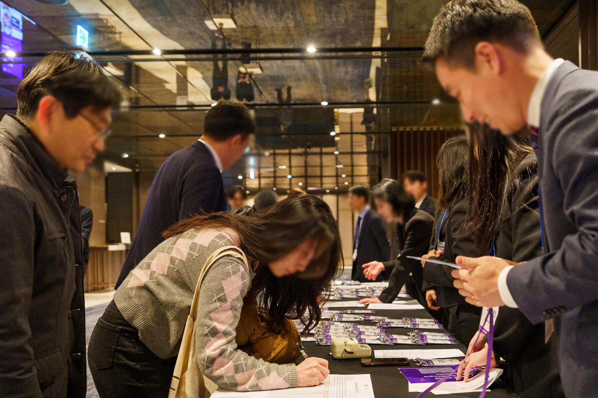 GE HealthCare Conference - BEYOND RSNA Symposium