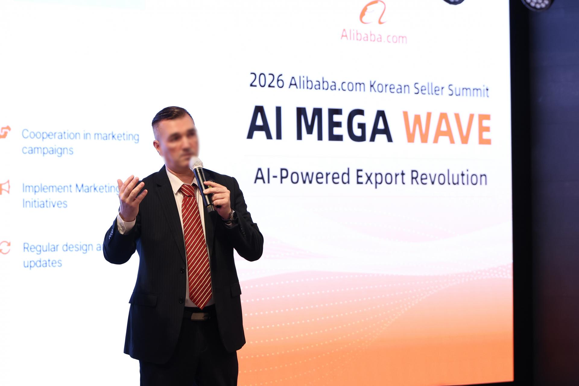Alibaba Korean AI MEGA WAVE