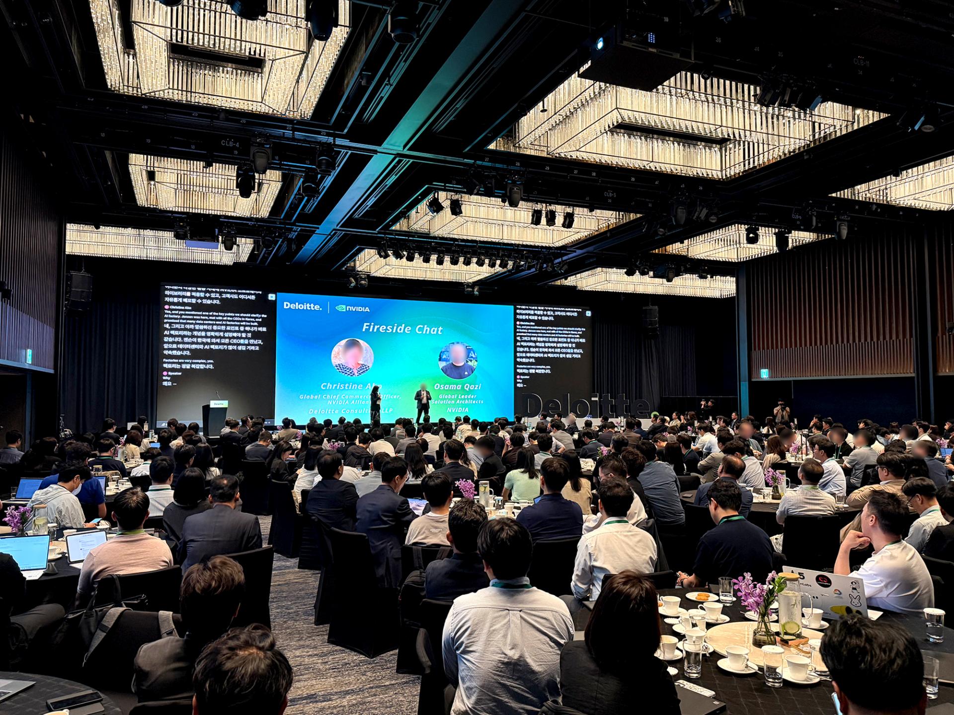 Deloitte ConnecT Korea 2026