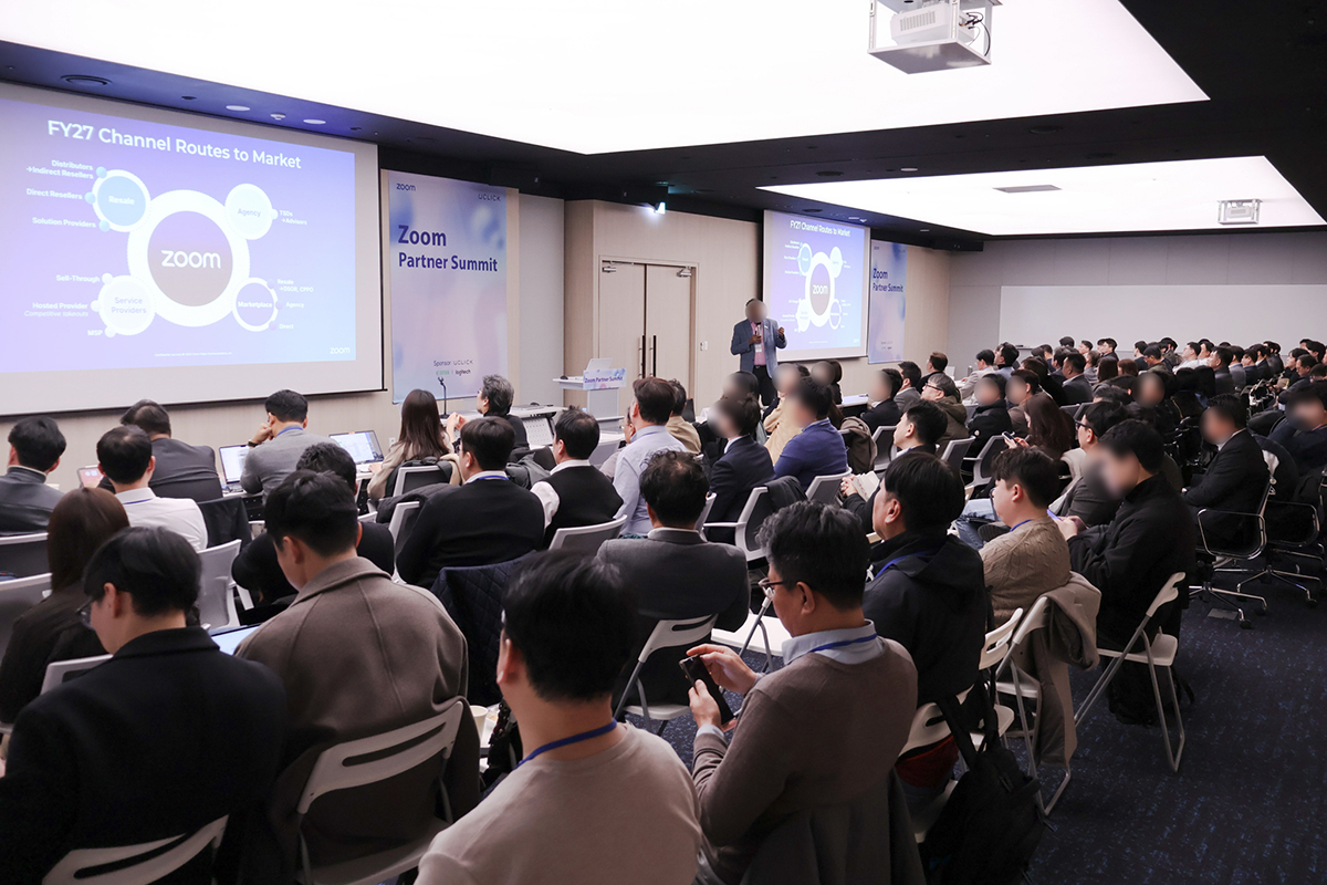 Zoom Partner summit