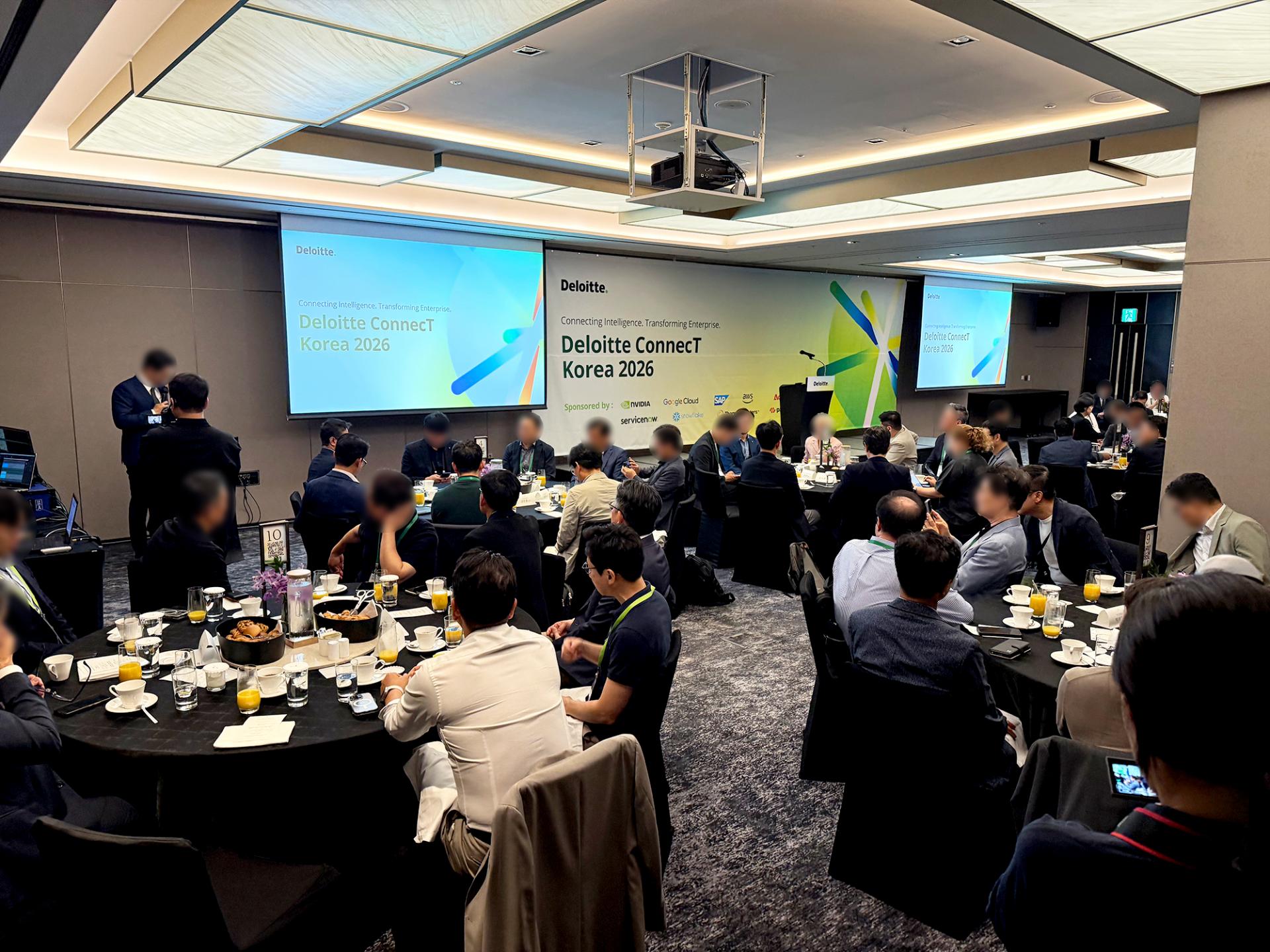 Deloitte ConnecT Korea 2026
