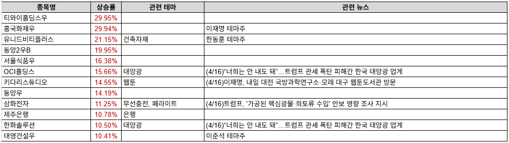 c9ec630a98863.png
