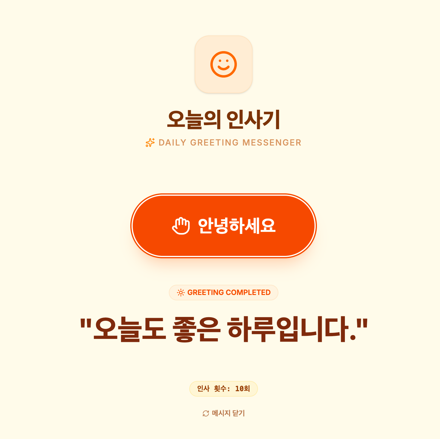 사용자 추가 이미지
