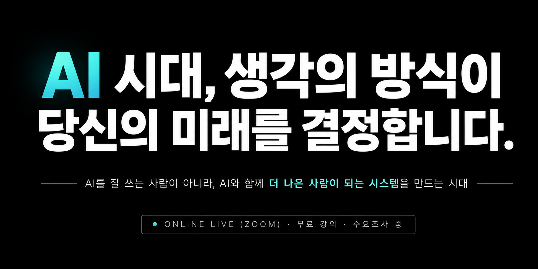 227e6afcc80b4.png