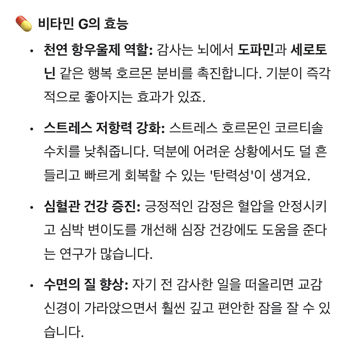 581a97a9a091a.png