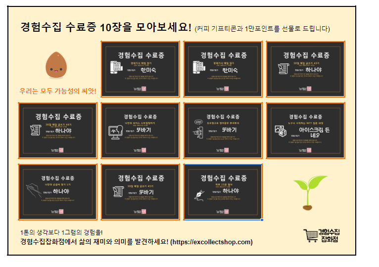 5c61a0391ce64.png
