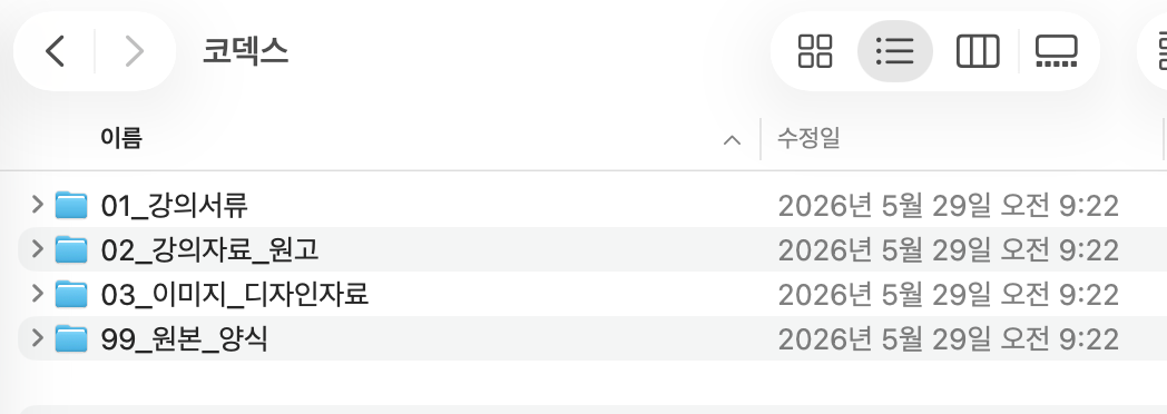사용자 추가 이미지