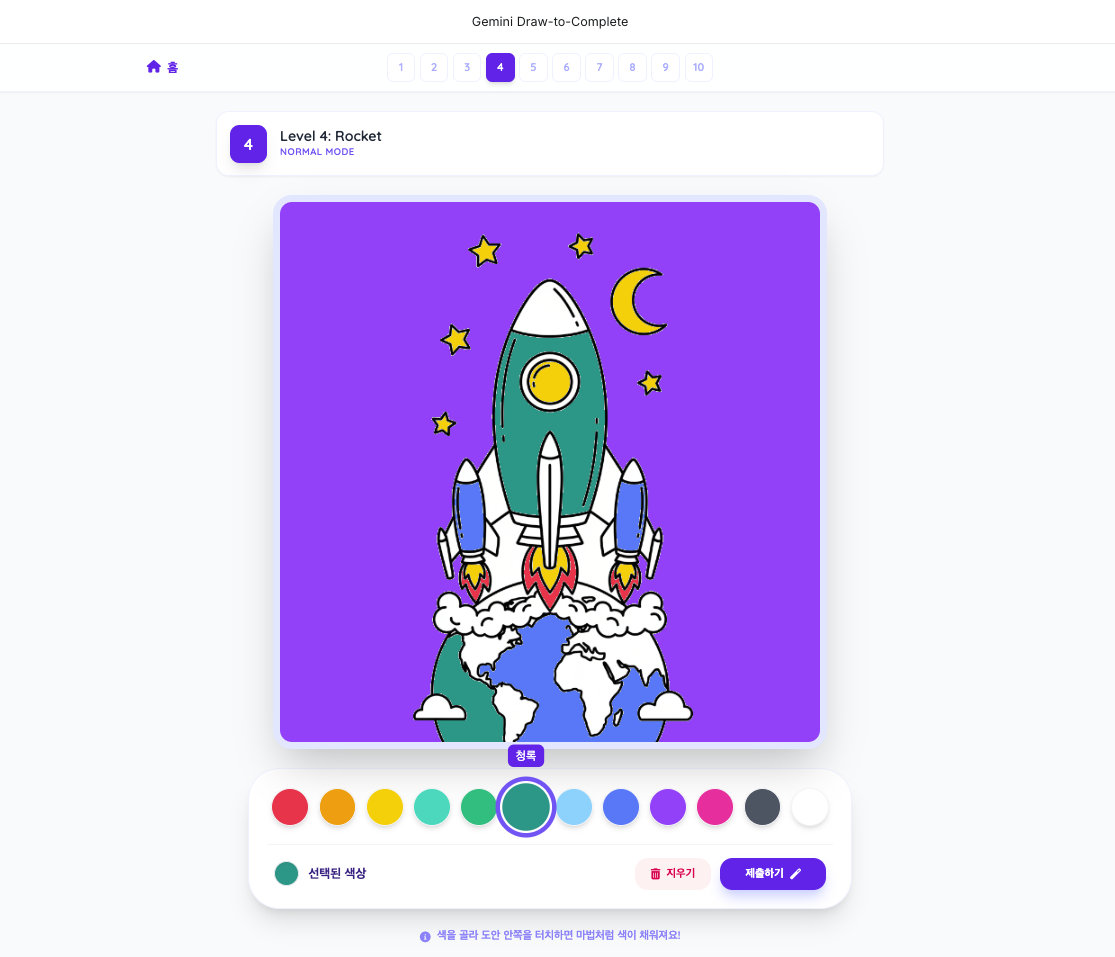 877e863e02fc5.png