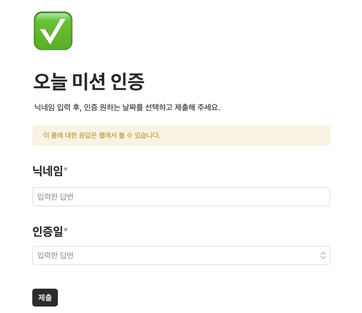 9cf676727453d.png