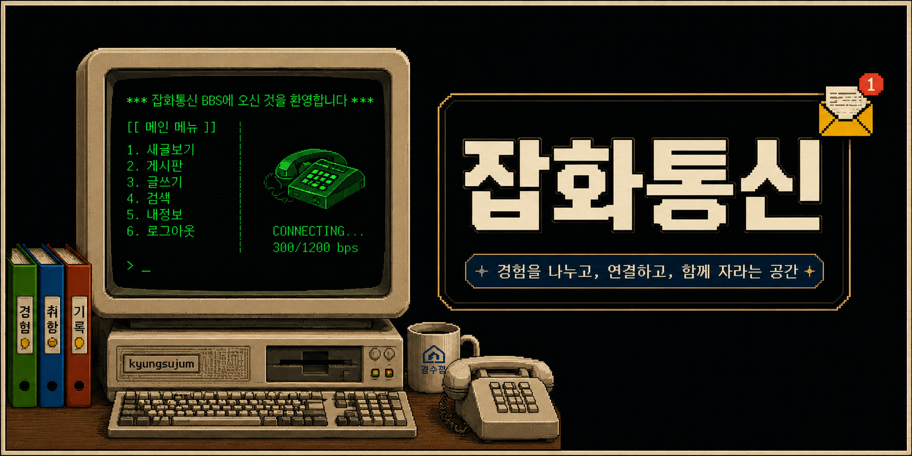 ad49c6797b3c9.png