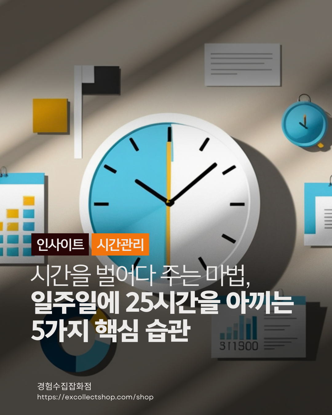ba0996bc77996.png
