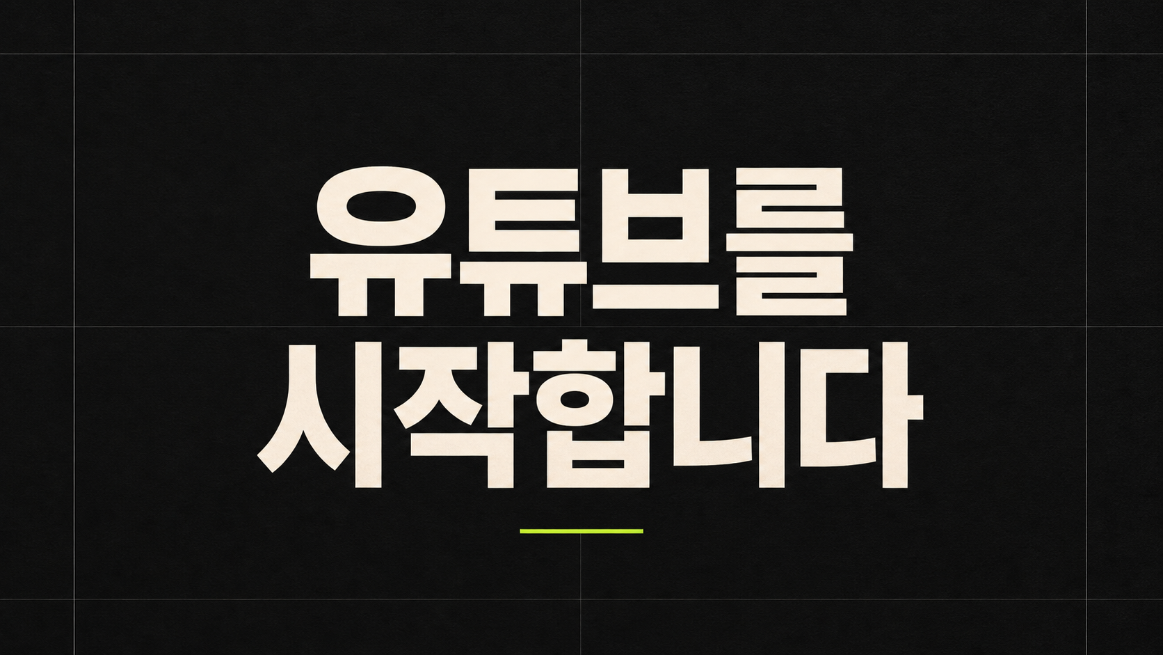 e5e51a6104c39.png