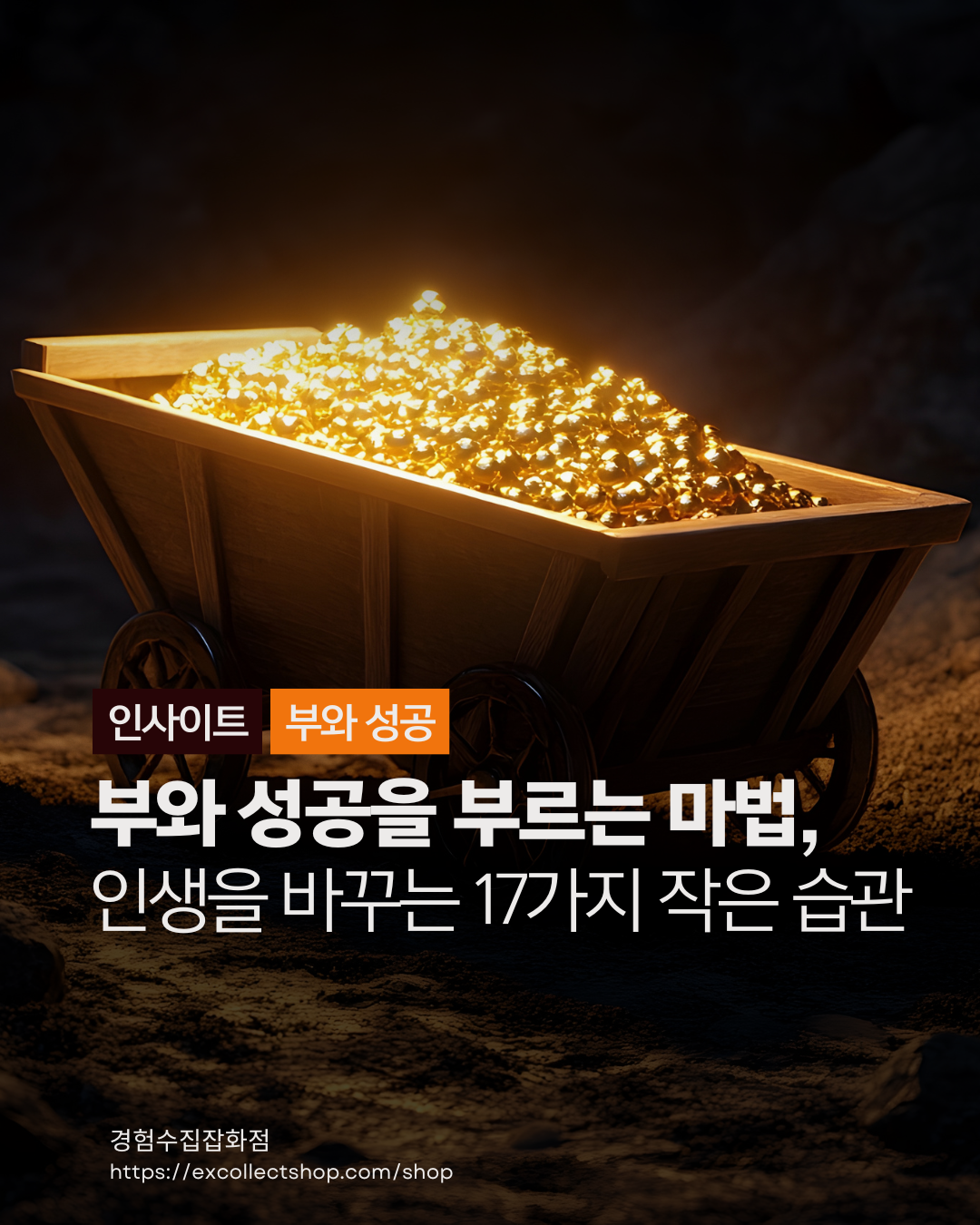 f43ae444fee7a.png