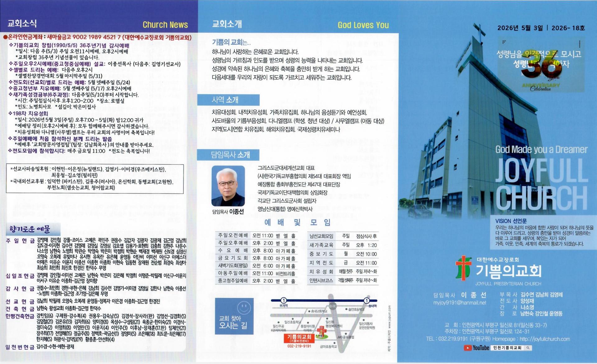 08a8191ec97d3.jpg