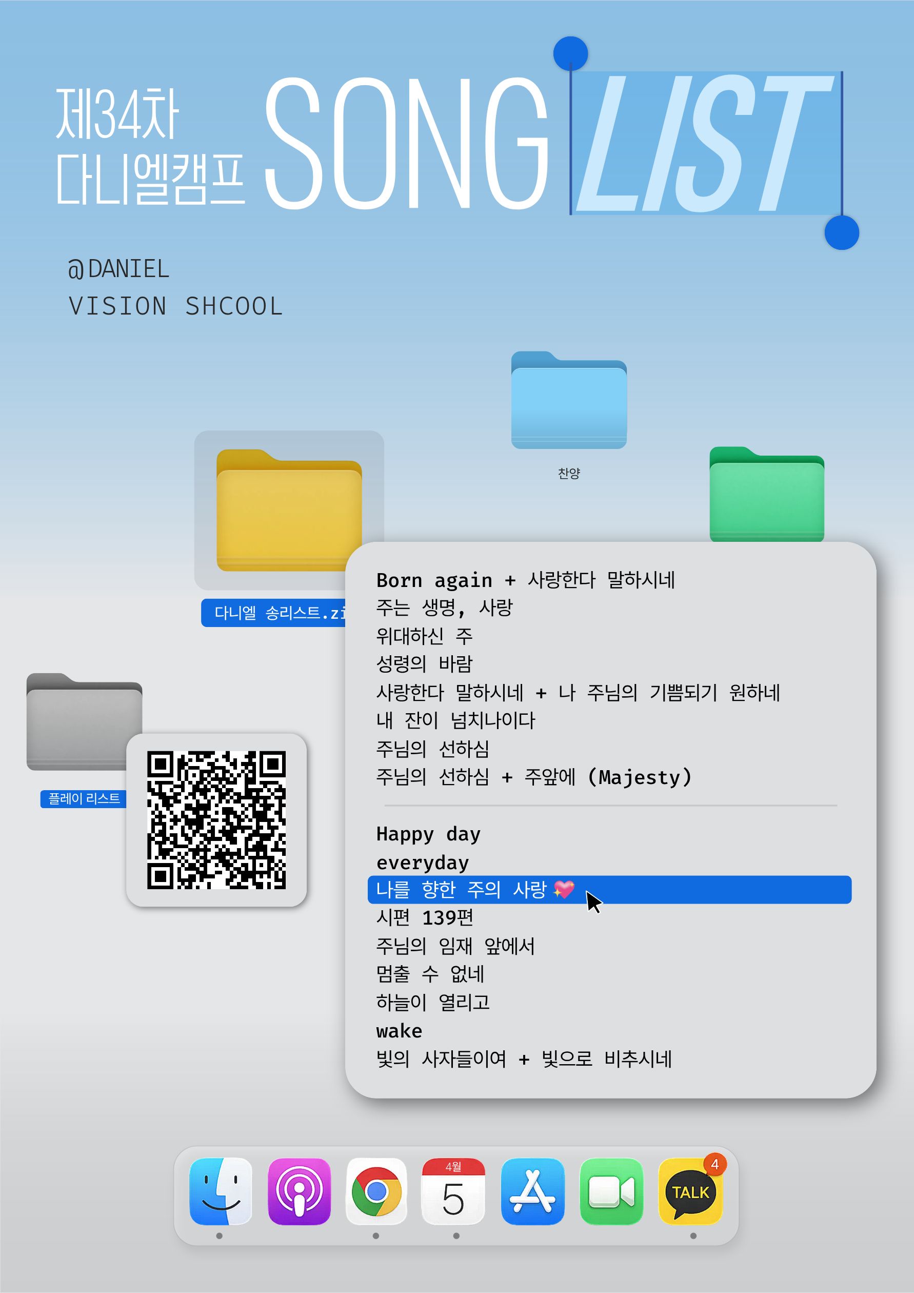 4b12bee14642e.jpg