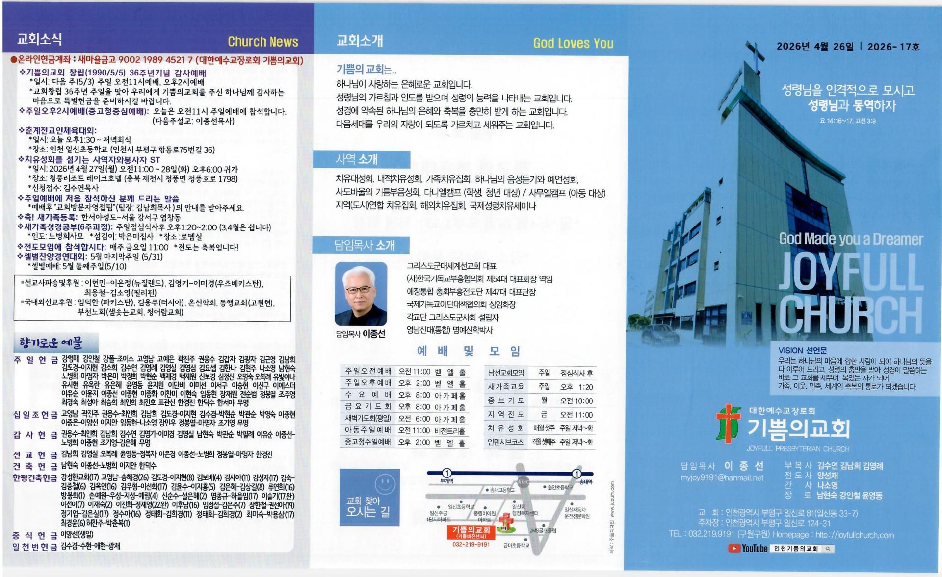 a2092236597d5.jpg