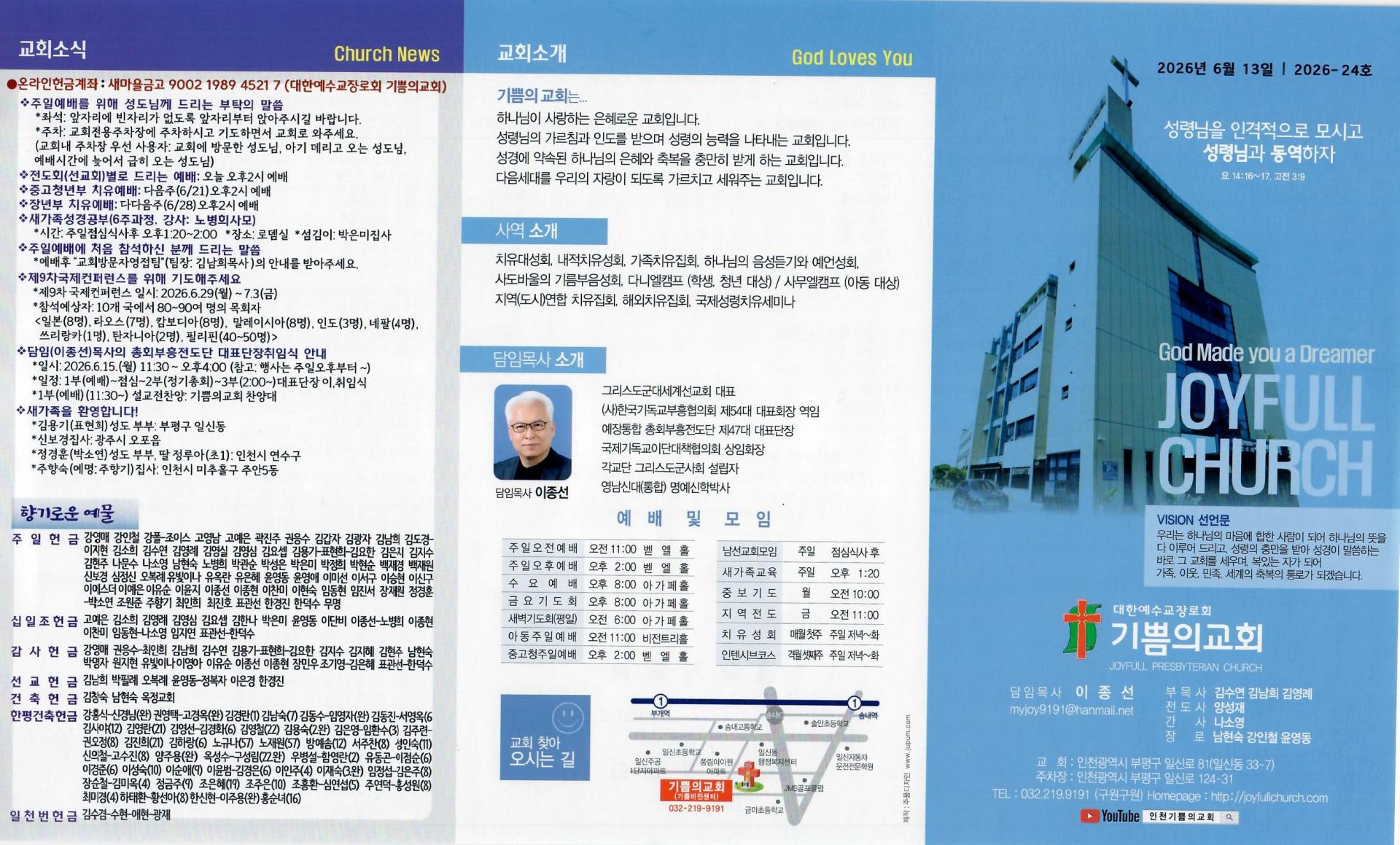 a6d7917fdba35.jpg