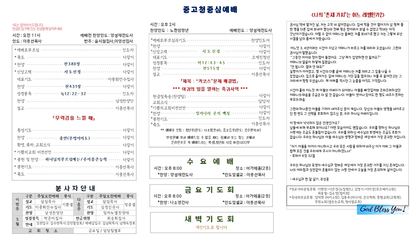cdeb8b37c962f.jpg