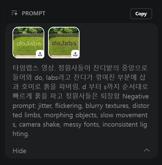 02395e5b663af.png